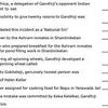 The questions on Mahatma Gandhi a gangster answered to top jail exam