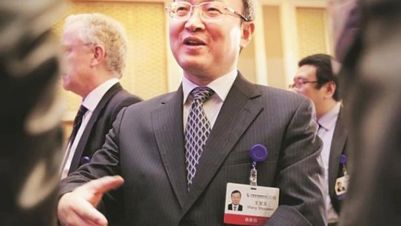 Wang Shouwen Wang Shouwen