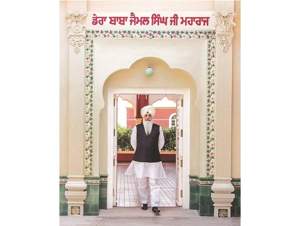 How Malvinder and Shivinder Singh burned through $2 bn for their guru