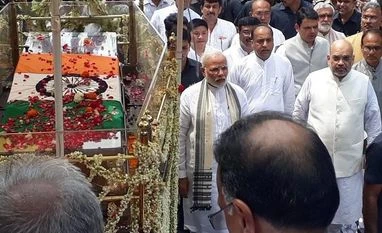 atal bihari vajpayee atal bihari vajpayee