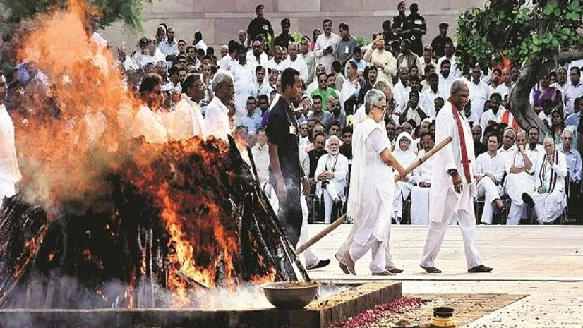 Atal Bihari Vajpayee Atal Bihari Vajpayee