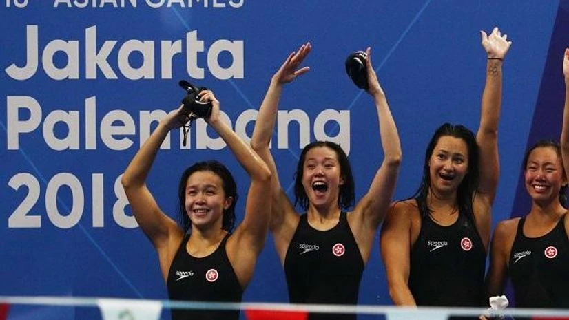 Asian Games 2018 Asian Games 2018