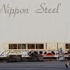 Nippon Steel