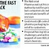 QR codes on packages of drugs to help in implementing price revisions fast