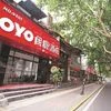 OYO is using proprietary tech to trump competition in hospitality space