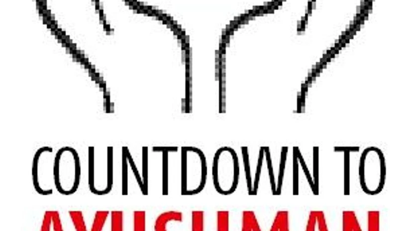 Ayushman Bharat Ayushman Bharat