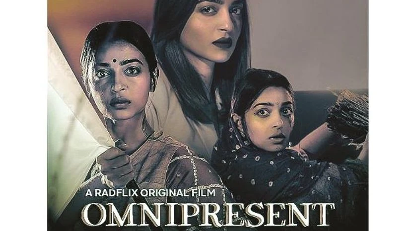 Radhika Apte Radhika Apte