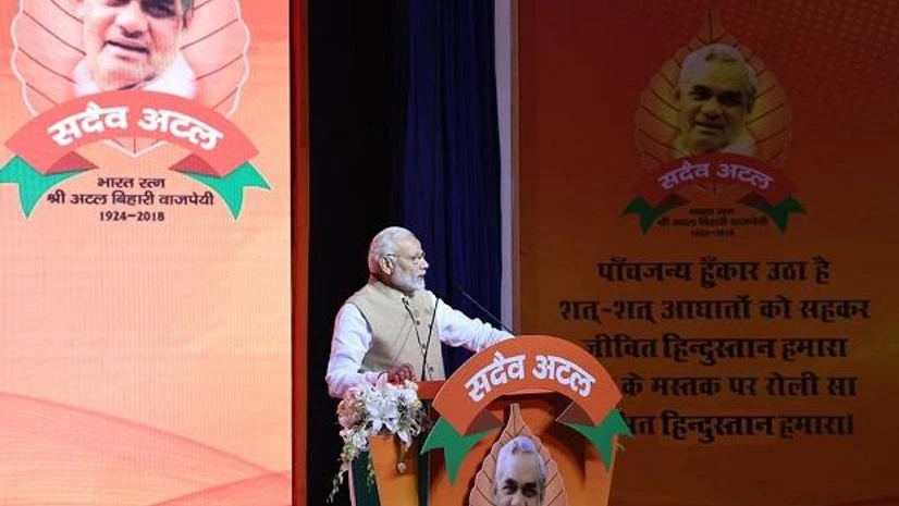 ajay bharat atal bjp, bjp slogan, 2019 polls, 2019 election, narendra modi, PM Modi, PM Modi slogan ajay bharat atal bjp, bjp slogan, 2019 polls, 2019 election, narendra modi, PM Modi, PM Modi slogan
