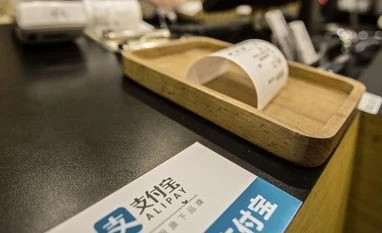 Stolen Apple IDs behind thefts of users' money, says China's Alipay Alipay