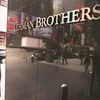 After 14 years, Lehman Brothers' brokerage ends liquidation process