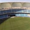 Dubai International Stadium