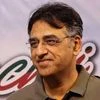 Asad Umar