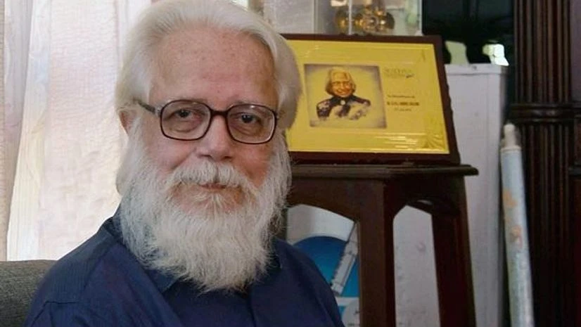 S. Nambi Narayanan S. Nambi Narayanan