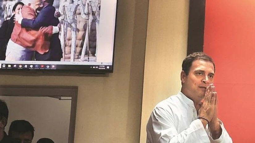 rahul gandhi rahul gandhi