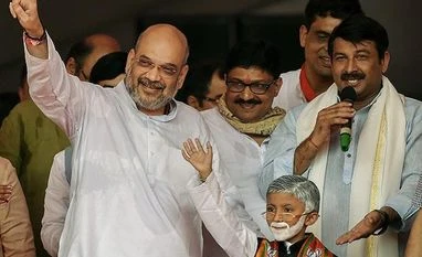 BJP changed Rajasthan from 'bimaru' state to developed one, says Amit Shah Amit Shah