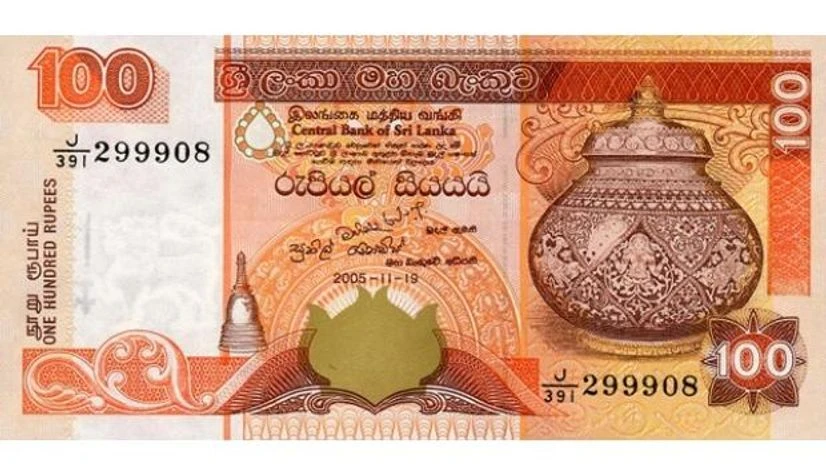 Sri Lankan rupee Sri Lankan rupee