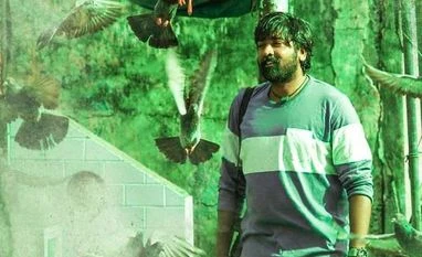 PKL 2018: Star Sports name Vijay Sethupathi as face of Kabaddi league in TN Vijay Sethupathi