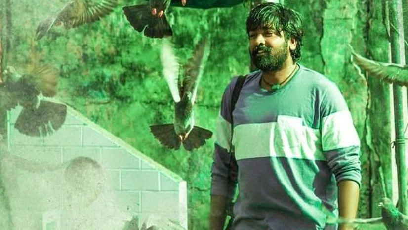 Vijay Sethupathi Vijay Sethupathi