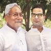 Prashant Kishor (right) had run a successful campaign for Nitish Kumar and his JD(U) in the 2015 Bihar polls	Photo:PTI