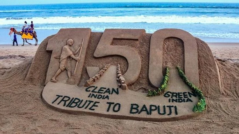 Mahatma Gandhi's 150th birth anniversary Mahatma Gandhi's 150th birth anniversary