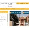 RPSC SI Admit Card 2018 released today. Here's how to download hall ticket