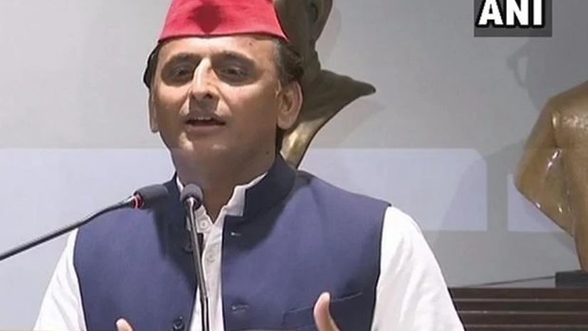 SP Akhilesh Yadav SP Akhilesh Yadav