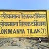 Lokmanya Tilak Terminus