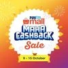 Paytm mall sale