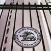 Reserve Bank of India | File Photo