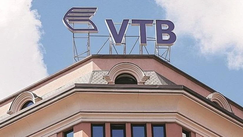 VTB VTB