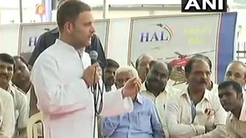 Rafale row Rafale row