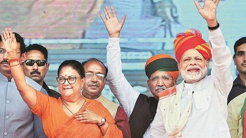 vasundhara raje, narendra modi vasundhara raje, narendra modi