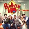 badhai ho