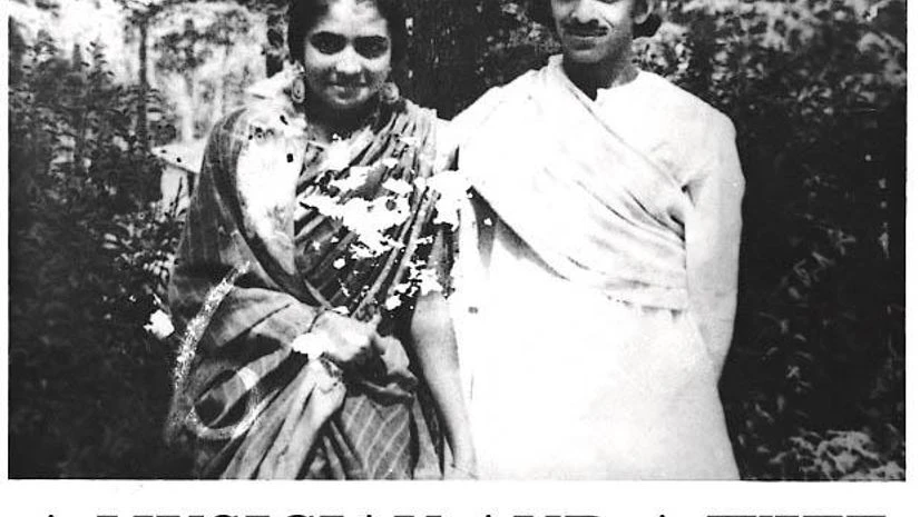 annapurna devi annapurna devi