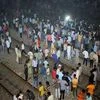 Amritsar Train Accident