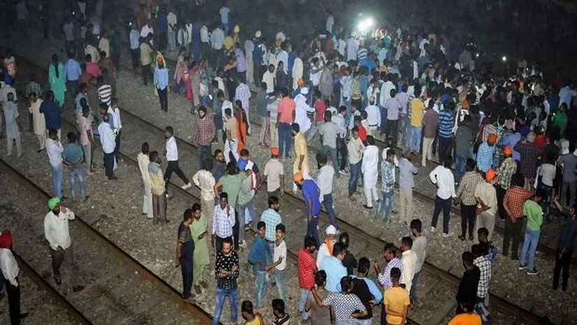 Amritsar Train Accident Amritsar Train Accident