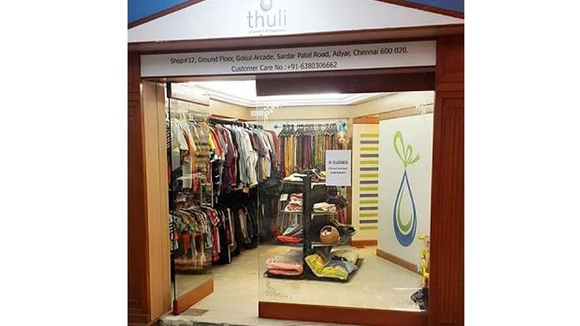 Non-profit store Thuli Non-profit store Thuli