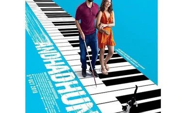 Didn't want 'Andhadhun' to become an ordinary story: Director Raghavan Andhadhun Poster