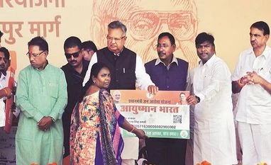 Chhattisgarh elections: 421 candidates file papers for 18 seats in phase 1 Raman Singh, Chhattisgarh Assembly Elections 2018