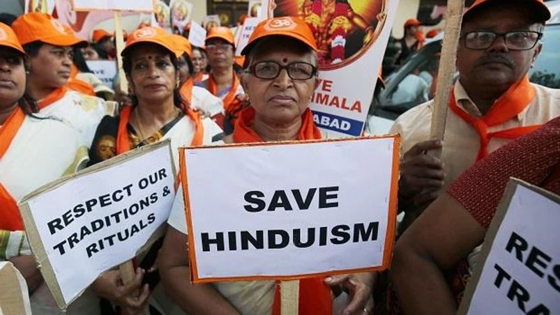 Sabarimala Sabarimala