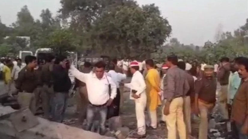 up factory blast up factory blast