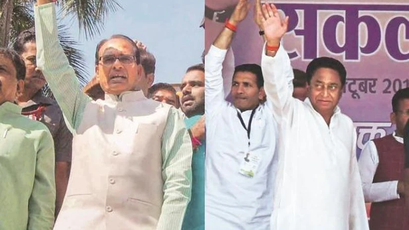 Shivraj Singh Chouhan Shivraj Singh Chouhan