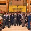 Modi, India-Singapore hackathon