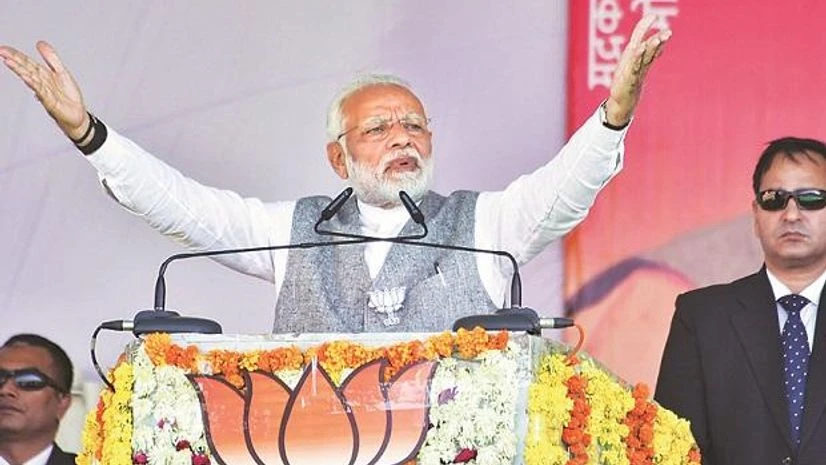 Modi, Narendra Modi Modi, Narendra Modi