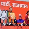 rajasthan bjp, bjp manifesto