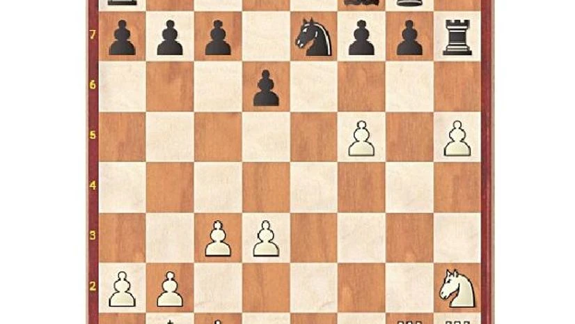 CHESS#1330 CHESS#1330