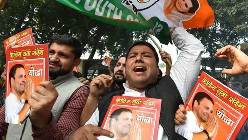 Rahul Gandhi Rahul Gandhi