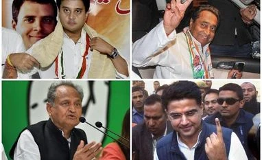 Scindia, Kamal Nath, Gehlot, Pilot arrive in Delhi for CM post selection Ashol Gehlot, Kamal Nath, Sachin Pilot, Jyotiraditya Scindia