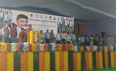 Chandrababu Naidu, Ramco, AP CM Chandrababu Naidu, Ramco, AP CM