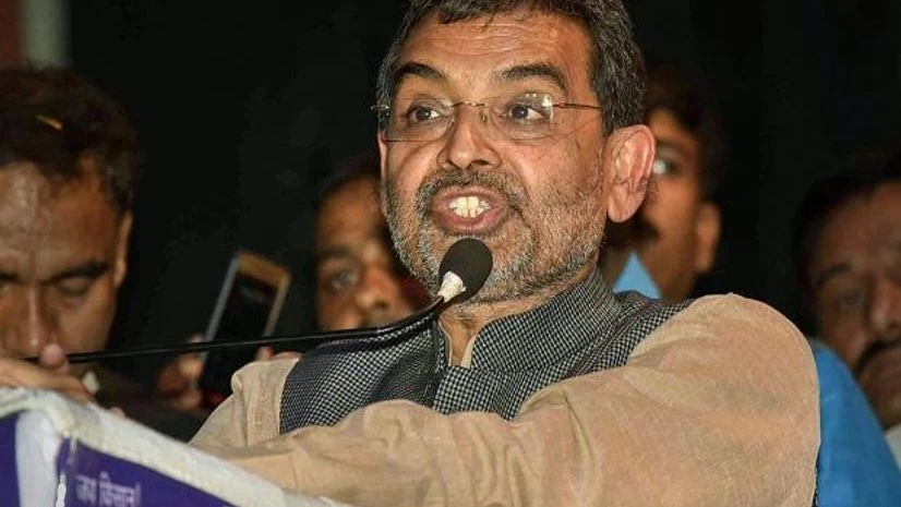 Upendra Kushwaha, RLSP, RLSP CHIEF Upendra Kushwaha, RLSP, RLSP CHIEF